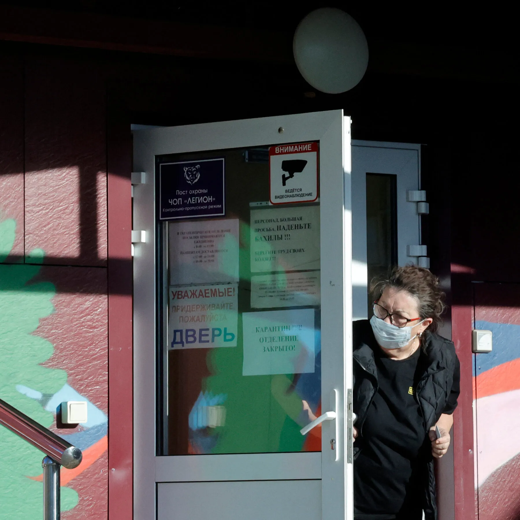 fears-of-a-plague-outbreak-in-russia-what-to-know